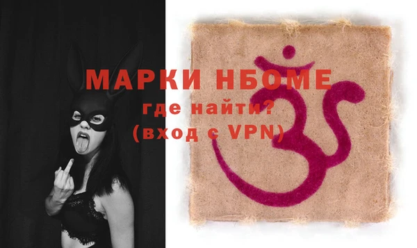 кокаин премиум Медвежьегорск