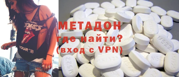 кокаин премиум Медвежьегорск