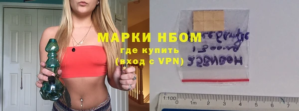 прущий лед Медногорск