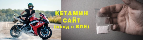 кокаин премиум Медвежьегорск