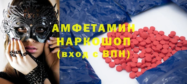 кокаин премиум Медвежьегорск