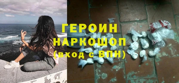 прущий лед Медногорск
