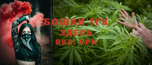 кокаин премиум Медвежьегорск