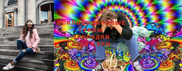 прущий лед Медногорск