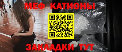 кокаин колумбия Бугуруслан