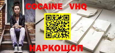 бутират Гагарин