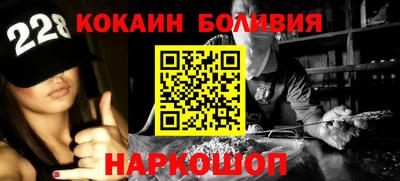 бутират Гагарин