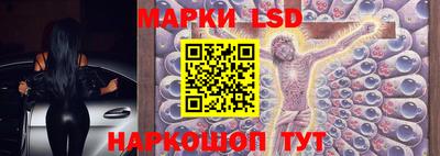мефедрон Гай