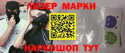 кокаин колумбия Бугуруслан