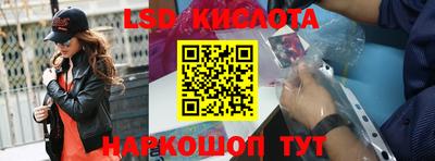 гидропоника Гатчина