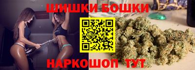 мефедрон Гай