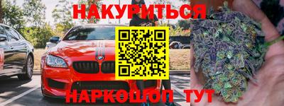 гидропоника Гатчина