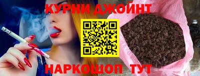 гидропоника Гатчина