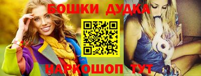 кокаин колумбия Бугуруслан