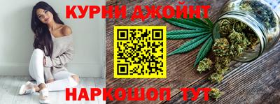 гидропоника Гатчина