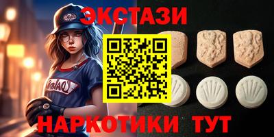гидропоника Гатчина