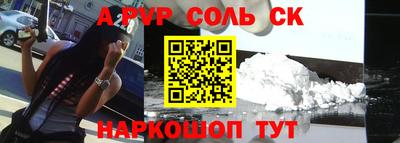 гидропоника Гатчина