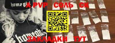 кокаин колумбия Бугуруслан