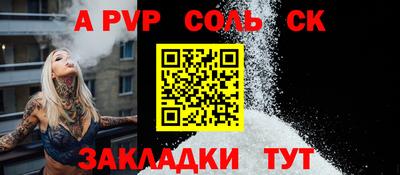 гидропоника Гатчина