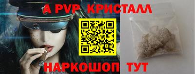гидропоника Гатчина