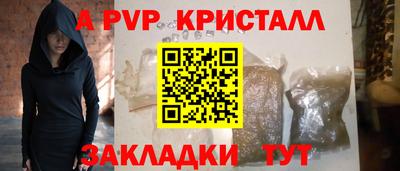 гидропоника Гатчина