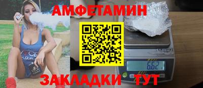 мефедрон Гай