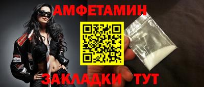гидропоника Гатчина