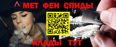 кокаин колумбия Бугуруслан