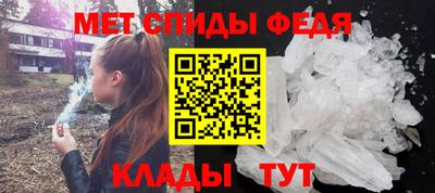 гидропоника Гатчина