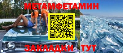 гидропоника Гатчина