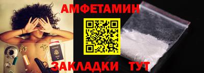 кокаин колумбия Бугуруслан