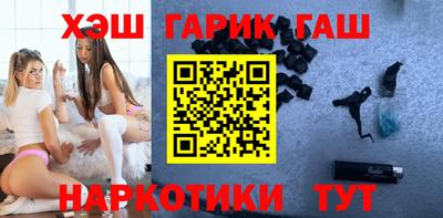 мефедрон Гай