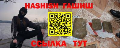 гидропоника Гатчина
