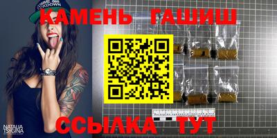 мефедрон Гай