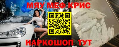 кокаин колумбия Бугуруслан