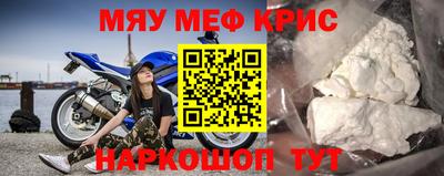 гидропоника Гатчина