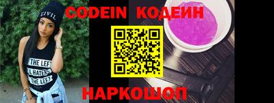 кокаин колумбия Бугуруслан